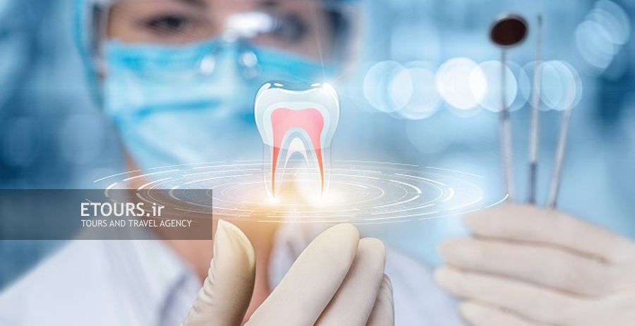 تورهای نمایشگاه دندانپزشکی