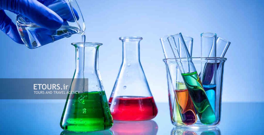 تورهای نمایشگاه صنایع شیمیایی