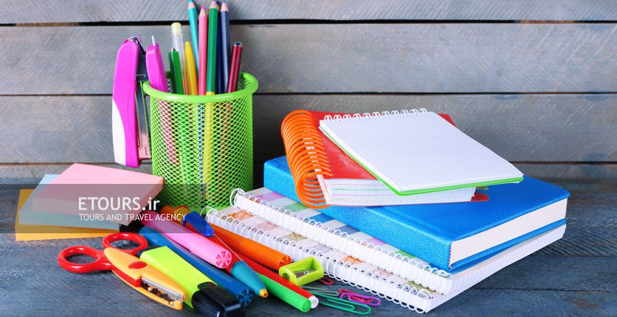 تورهای نمایشگاه لوازم اداری ، تجاری و نوشت افزار