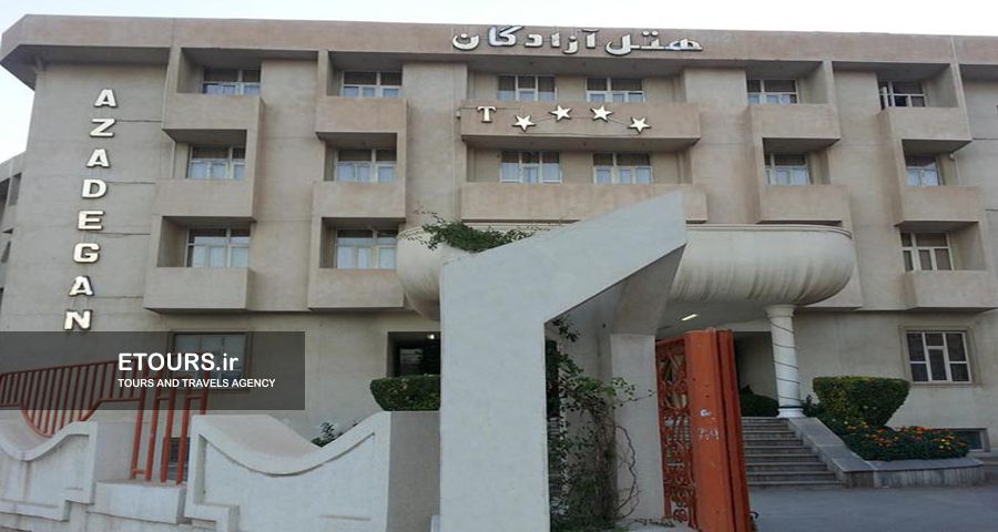 هتل آزادگان کرمانشاه