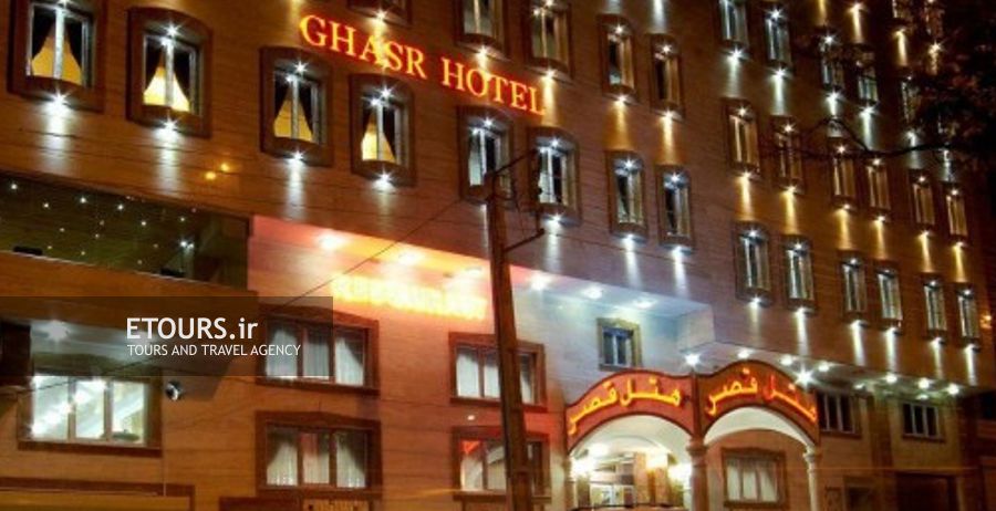 هتل قصر اسکو