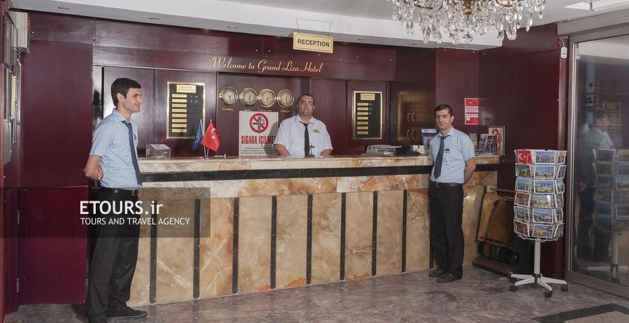 هتل گرند لیزا استانبول