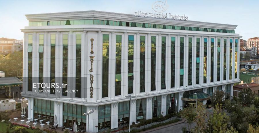 هتل الیت ورد استانبول