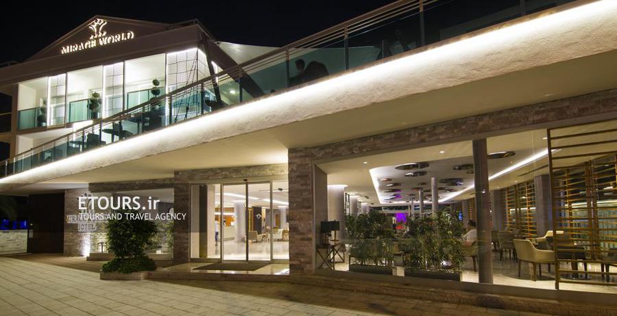 هتل میراژ ورد مارماریس