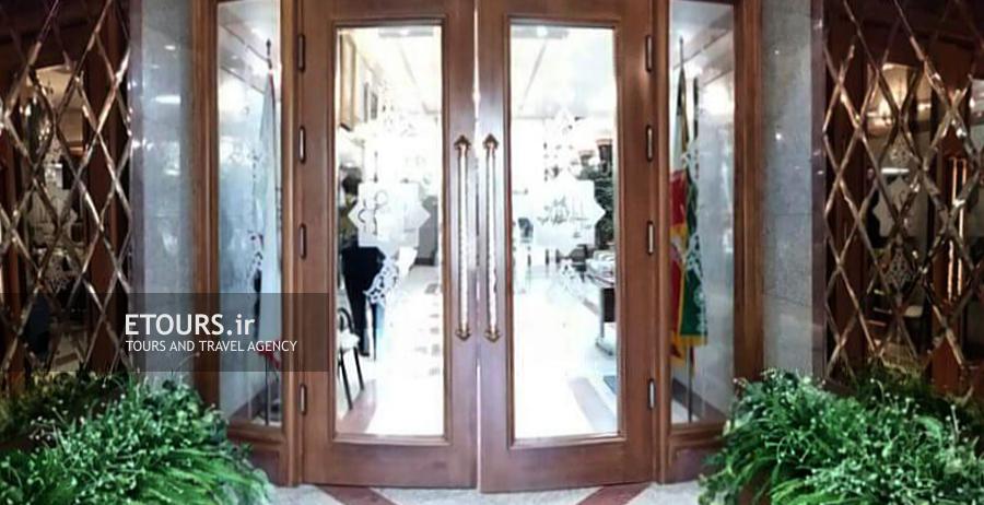 هتل خیام مشهد