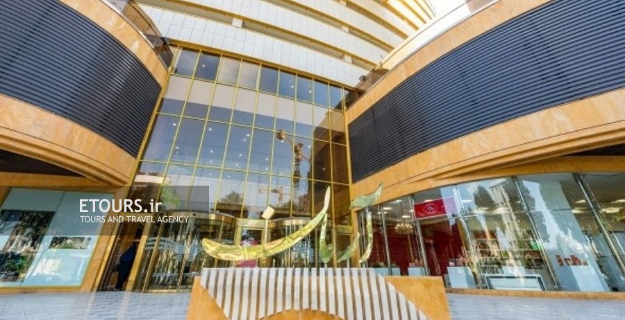 هتل آپارتمان آرمان مشهد