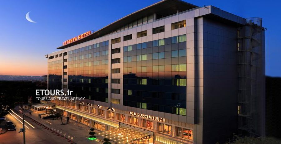 هتل لاتانایا آنکارا