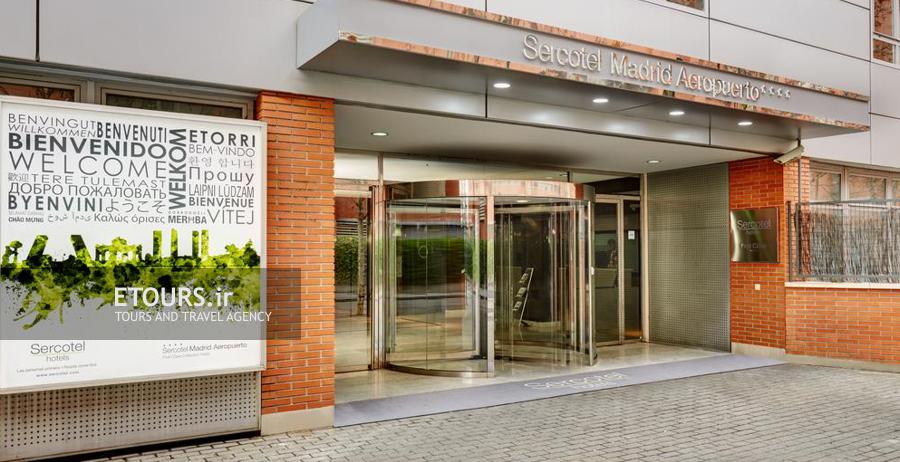 هتل سرکوتل مادرید