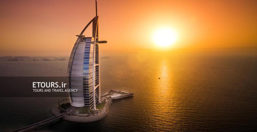 هتل برج العرب جمیرا دبی