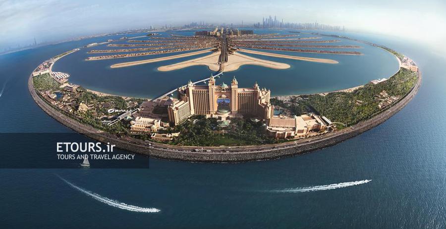 هتل آتلانتیس دبی