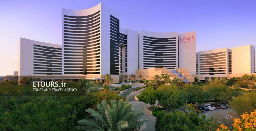 هتل گرند حیات دبی