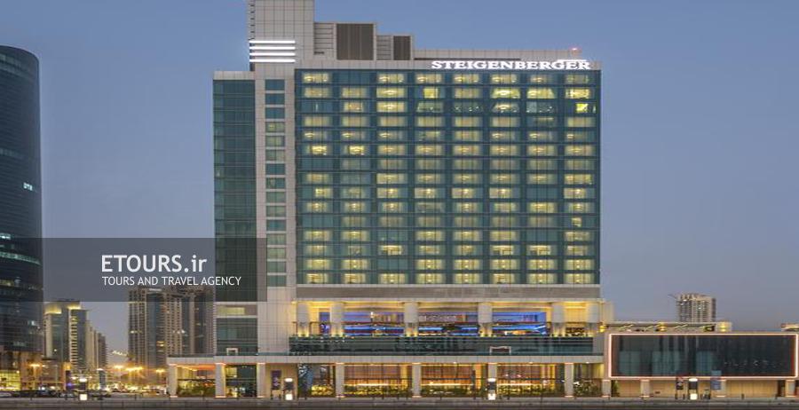 هتل استیجن برگر دبی