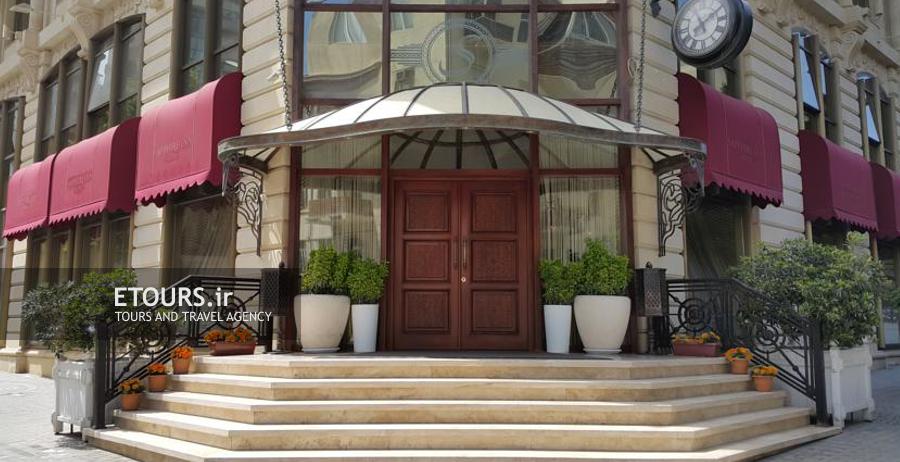 هتل سفیر باکو