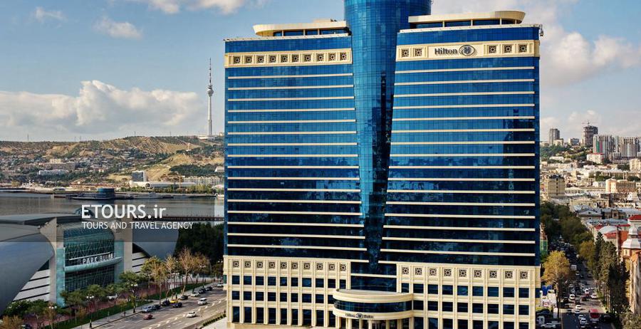 Hilton Baku Hotel