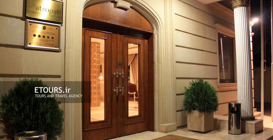 هتل آتروپات باکو