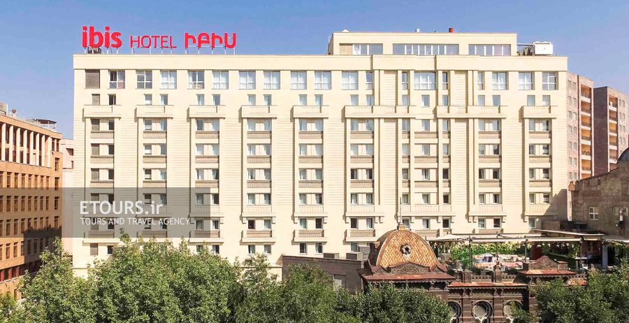 هتل ایبیس ایروان