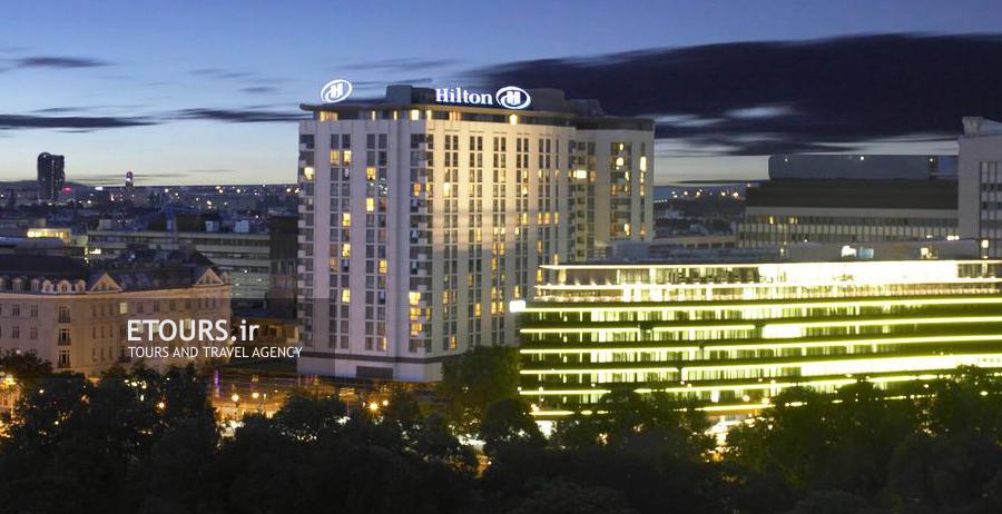 هتل هیلتون وین
