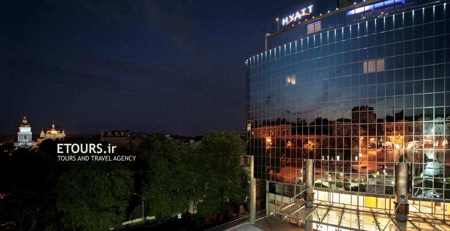 هتل حیات ریجنسی کی‌یف