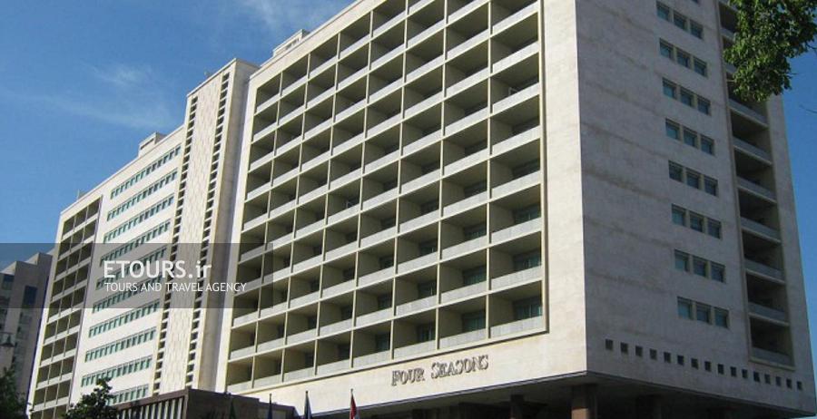 هتل چهار فصل ریتز لیسبون