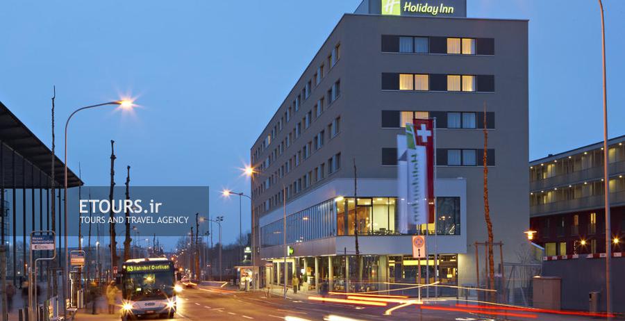 هتل هالیدی این مسه زوریخ