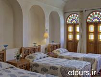 اتاق سه نفره