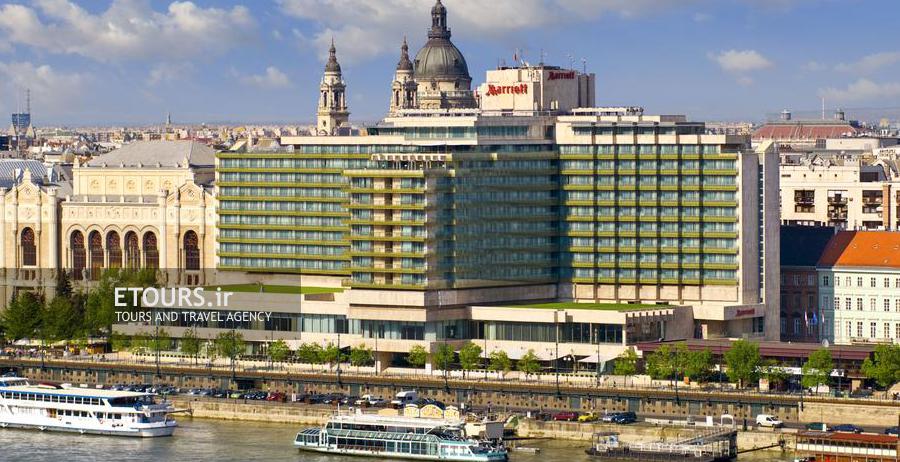 هتل ماریوت بوداپست