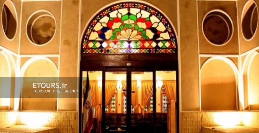 هتل سنتی سروش یزد