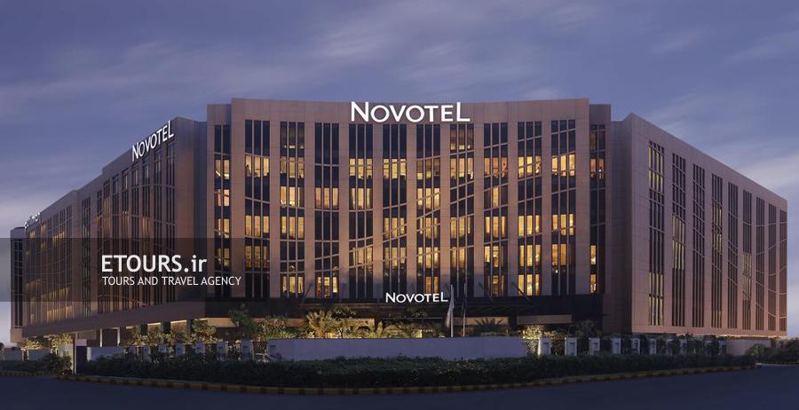هتل نووتل دهلی