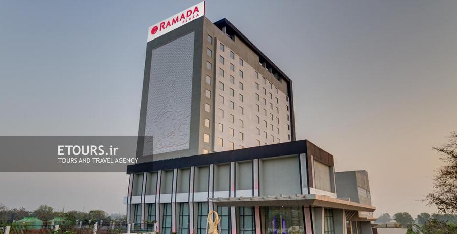 هتل رامادا پلازا آگرا