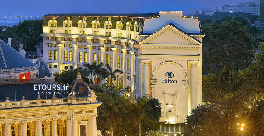 هتل هیلتون اپرا هانوی