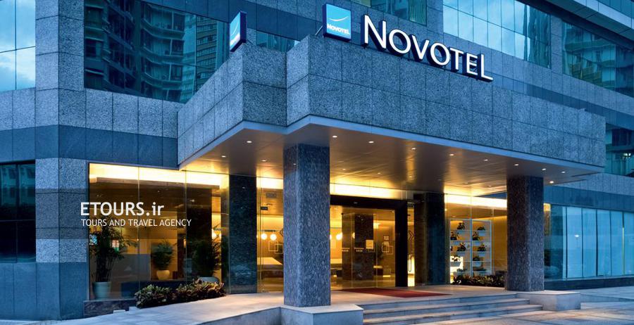 هتل نووتل واترگیت شنزن