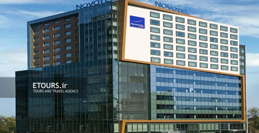 هتل نووتل صوفیا