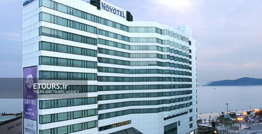 هتل نووتل آمباسادور بوسان