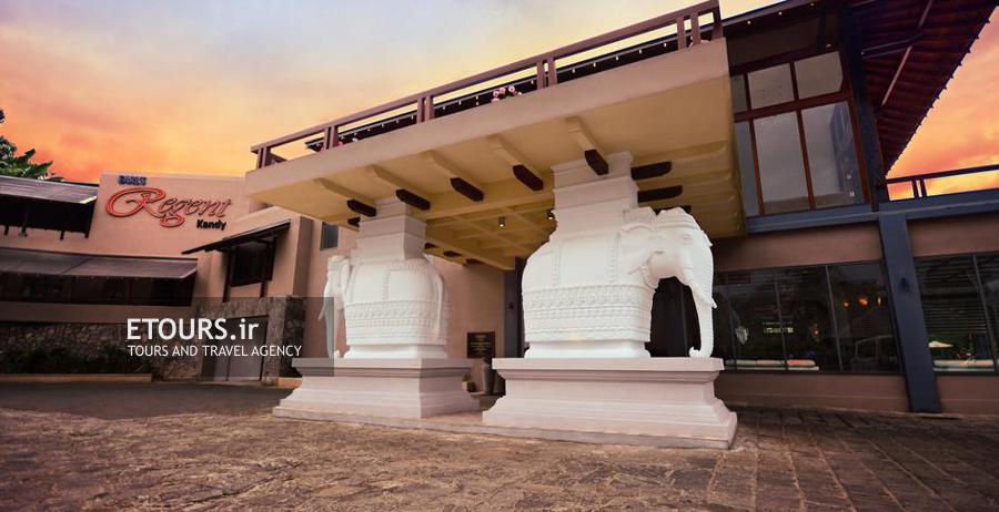 هتل ارلز رجنت کندی