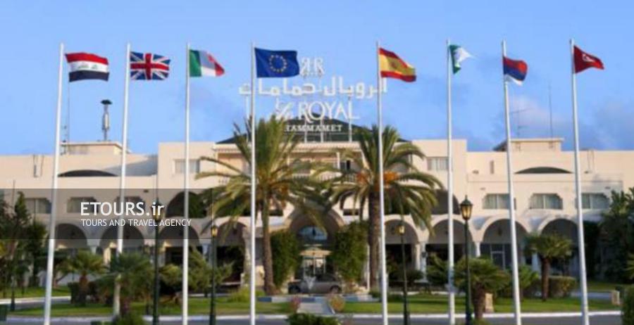 هتل لو رویال حمامات