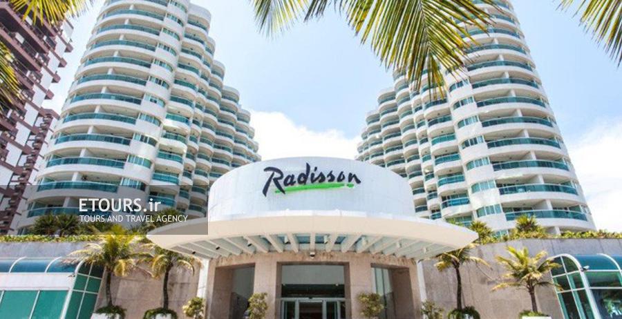 هتل رادیسون ریو دو ژانیرو بارا