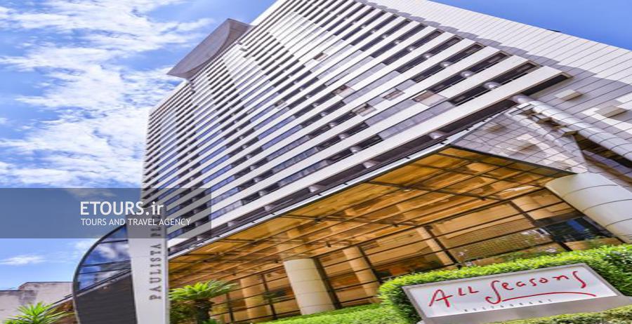 هتل رادیسون پائولیستا سائوپائولو