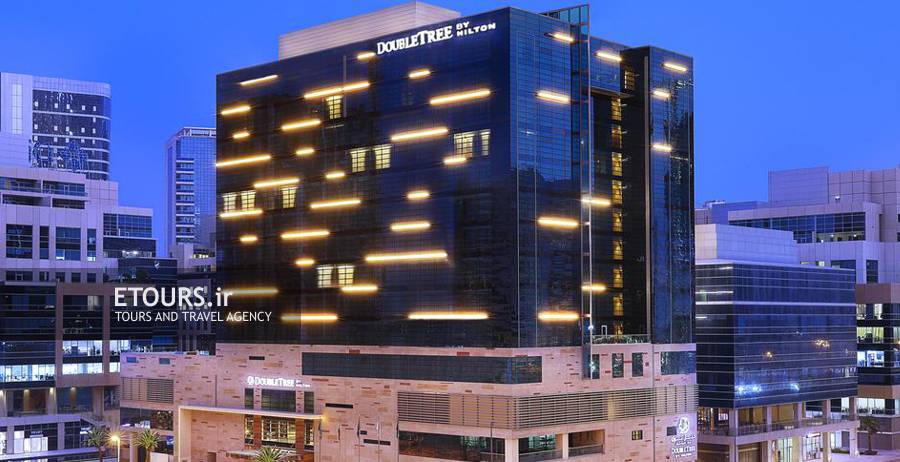 هتل دابل تری بای هیلتون - بیزینس بی دبی