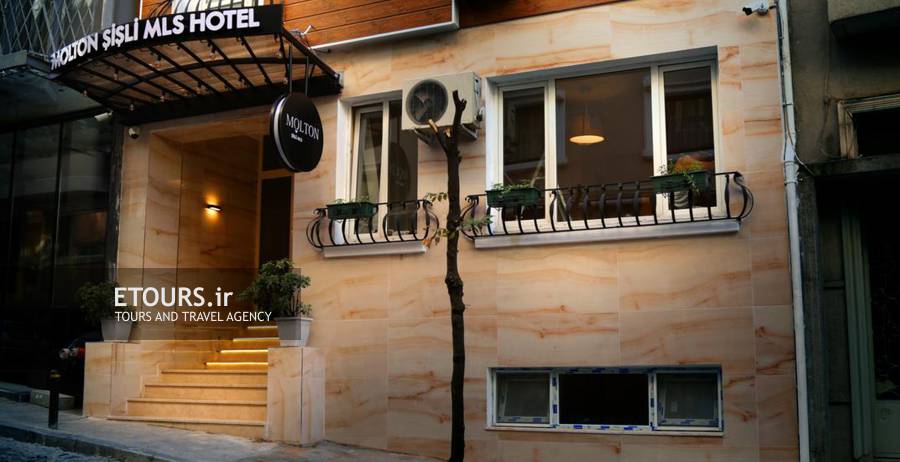 هتل مولتون شیشلی ام ال اس استانبول