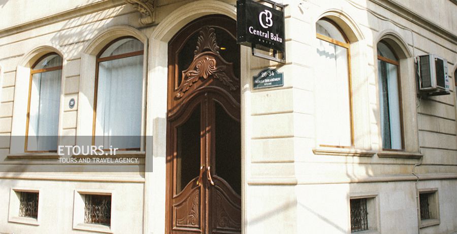 هتل سنترال باکو