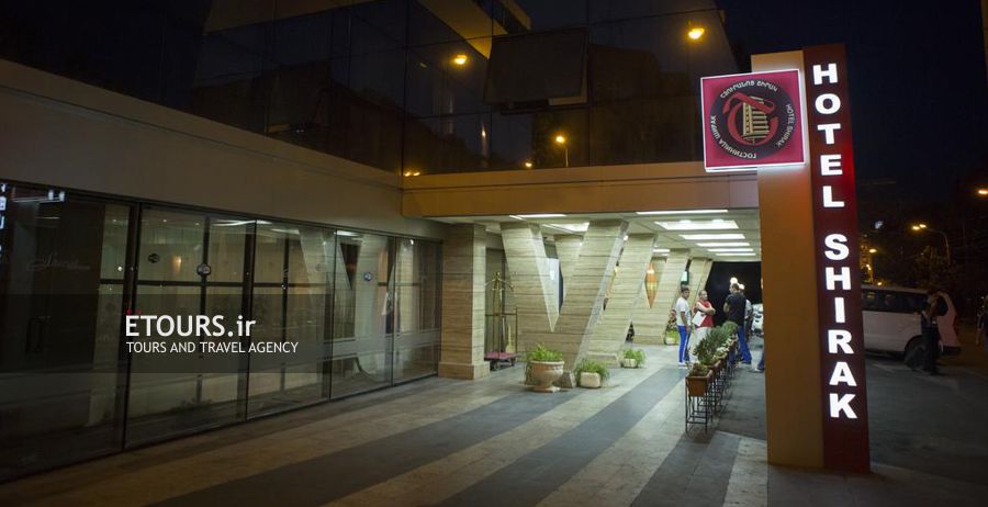 هتل شیراک ایروان