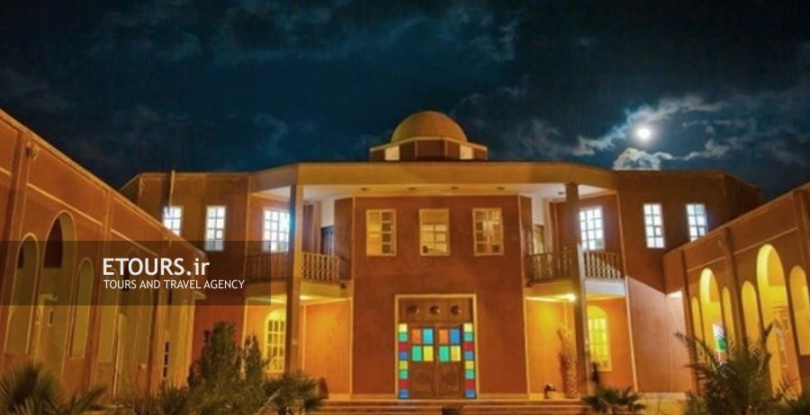 Bali Khor and Biabanak Resort