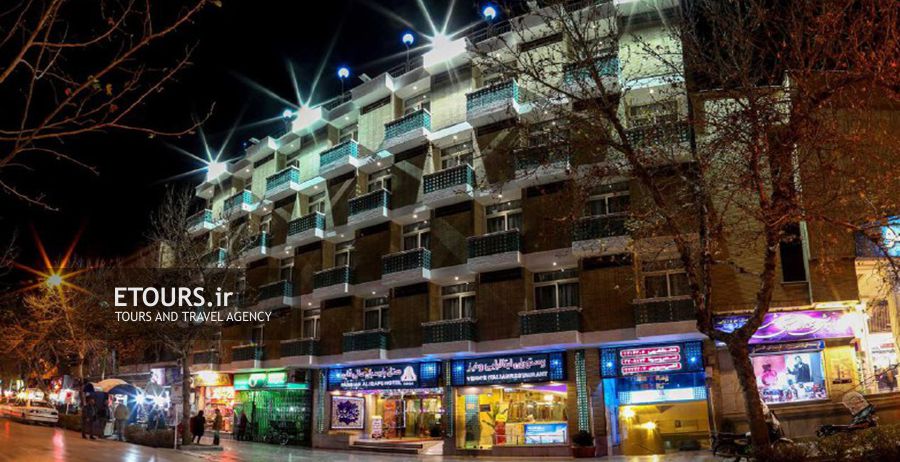 هتل پارسیان عالی قاپو اصفهان