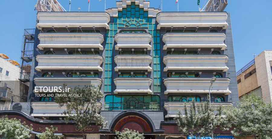 هتل نور مشهد