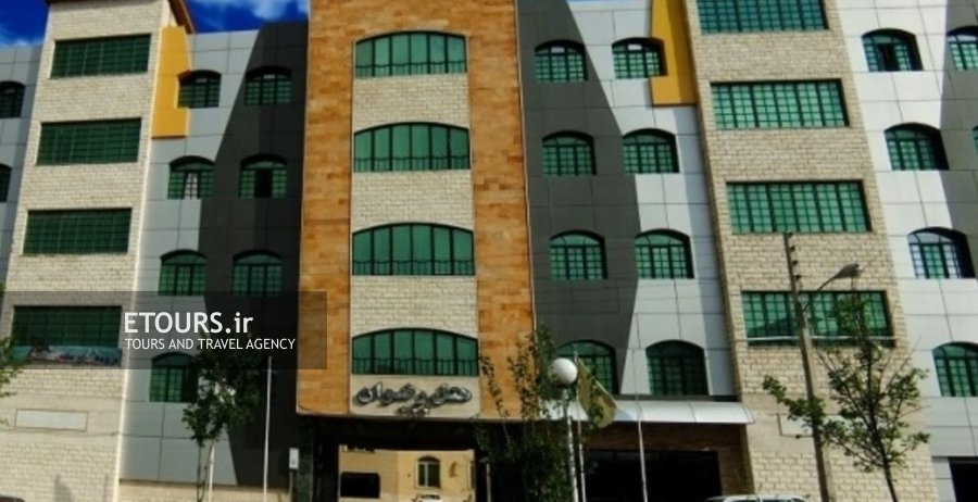 هتل رضوان سرعین