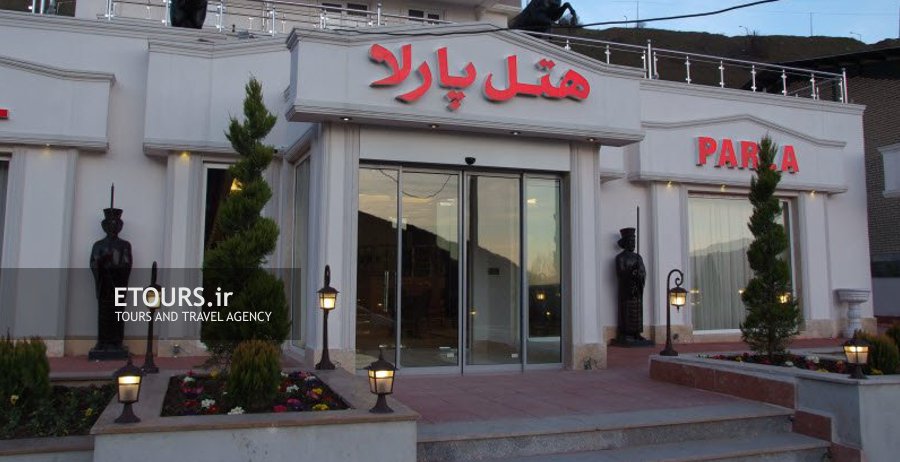 هتل پارلا بندر آستارا