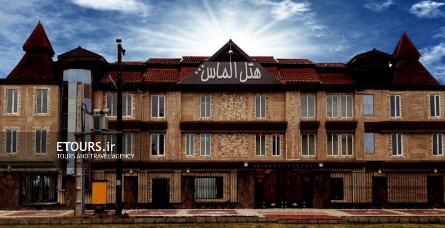 هتل الماس بندر انزلی