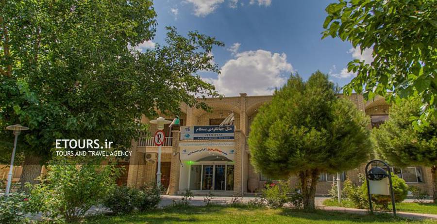 هتل ایرانگردی و جهانگردی بسطام