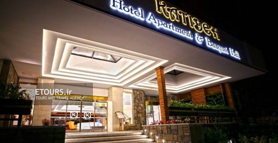 هتل کتیبه همدان