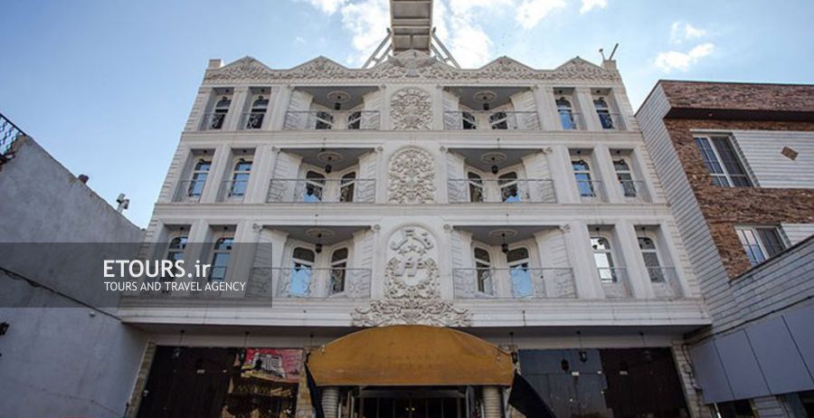 هتل مرمر قزوین